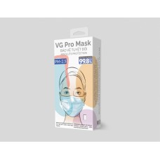 Khẩu trang Y tế VG Pro Mask - HỘP 20G (1 cái/gói, 20 gói/hộp 50 hộp/thùng)